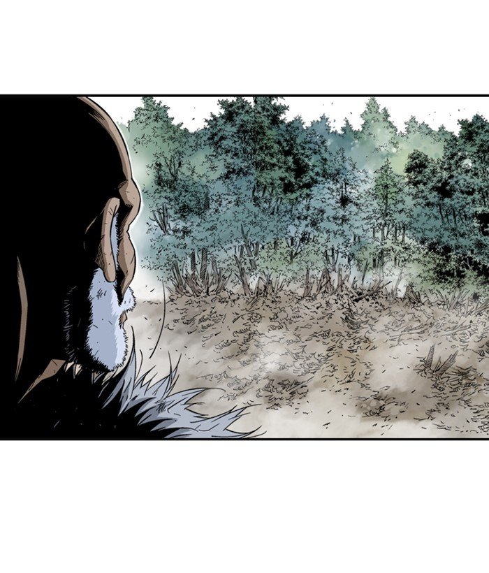 Read Gosu Es Manga Online