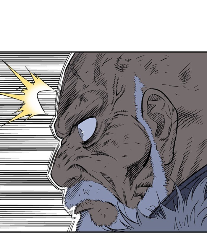 Read Gosu Es Manga Online