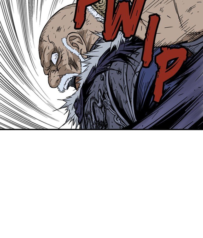 Read Gosu Es Manga Online