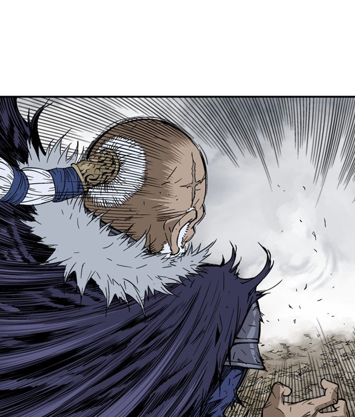 Read Gosu Es Manga Online