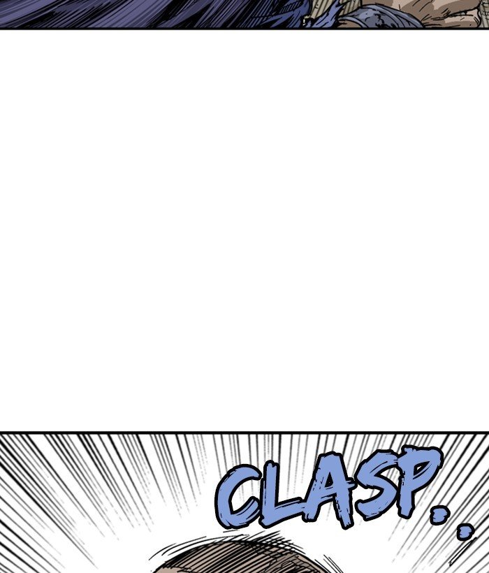 Read Gosu Es Manga Online