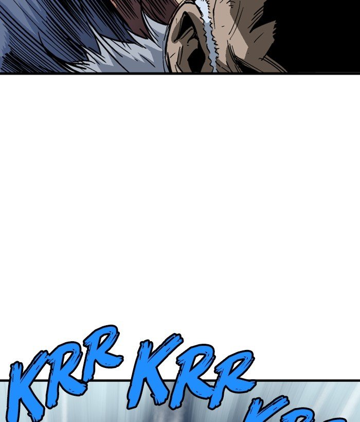 Read Gosu Es Manga Online
