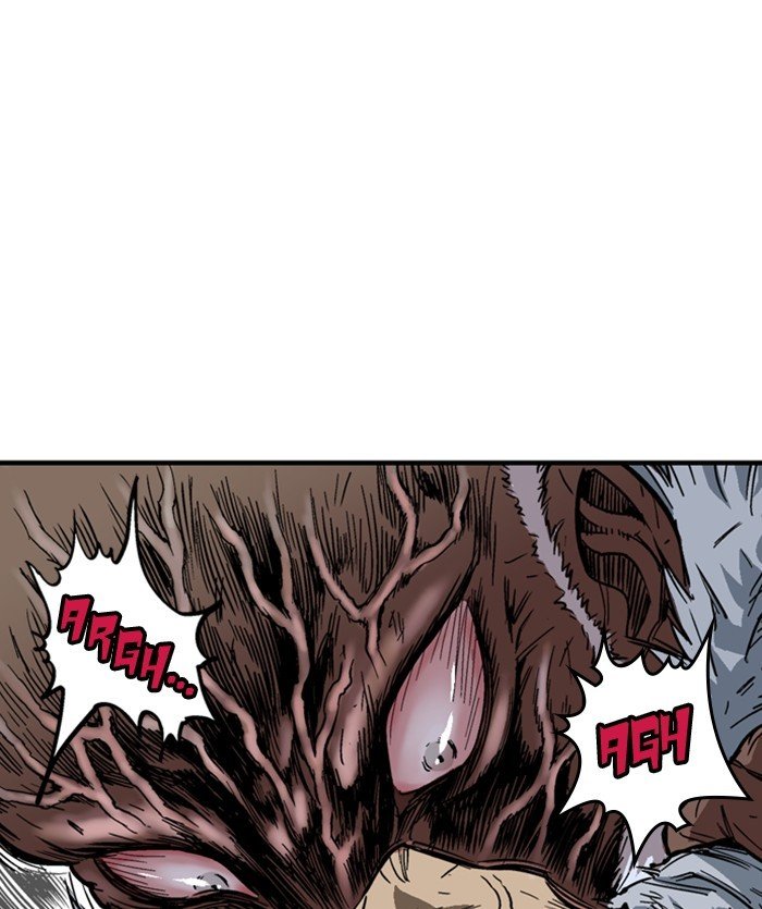 Read Gosu Es Manga Online