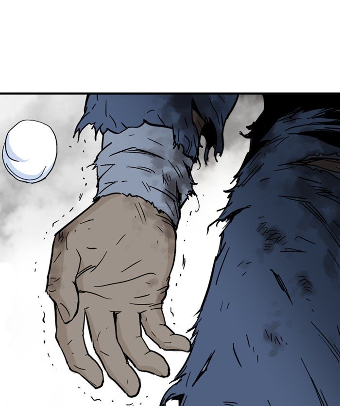 Read Gosu Es Manga Online