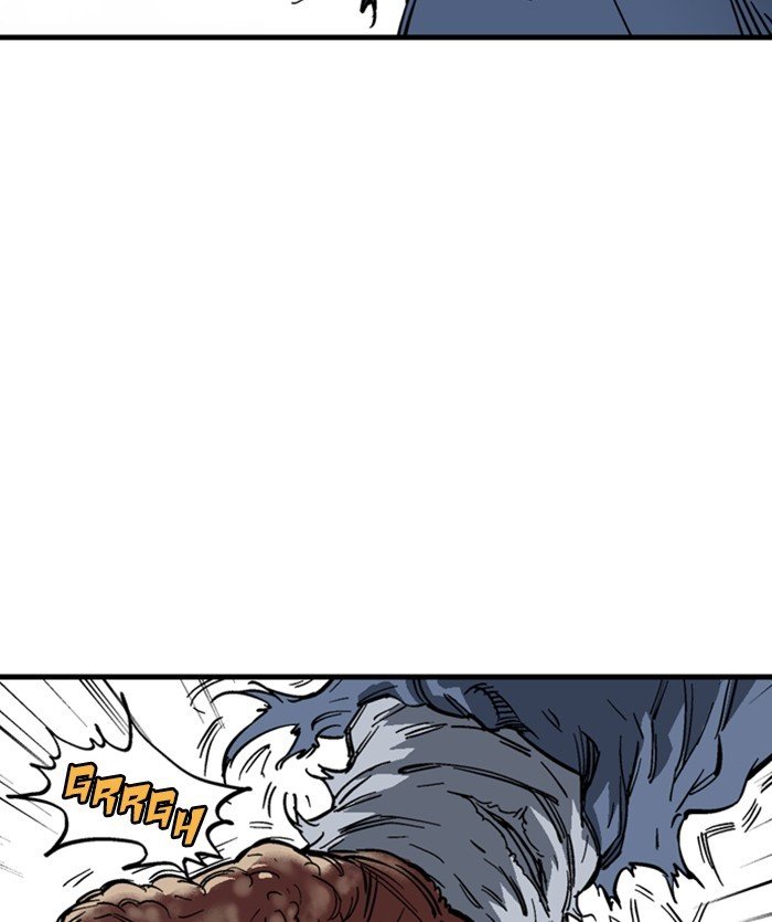 Read Gosu Es Manga Online
