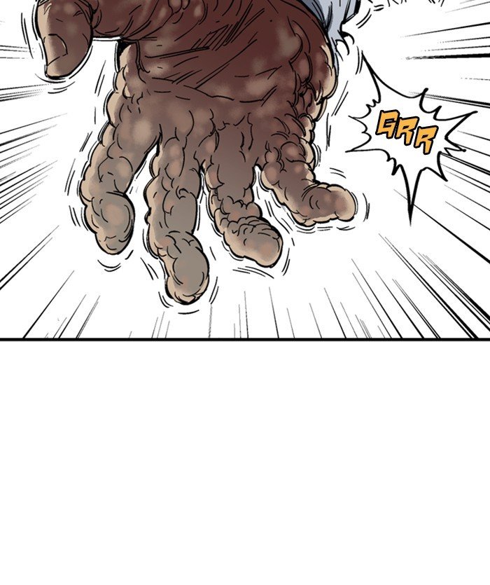 Read Gosu Es Manga Online