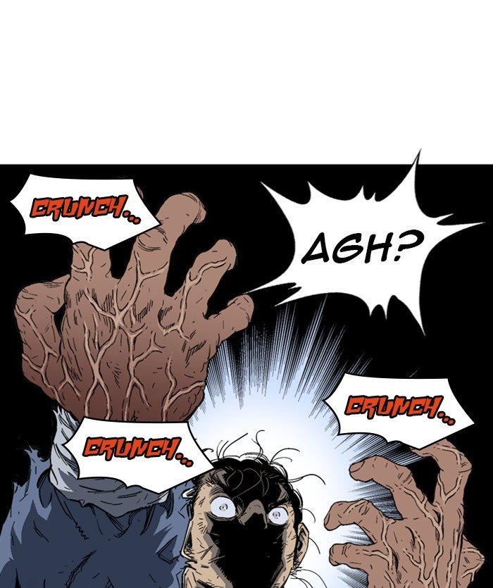 Read Gosu Es Manga Online