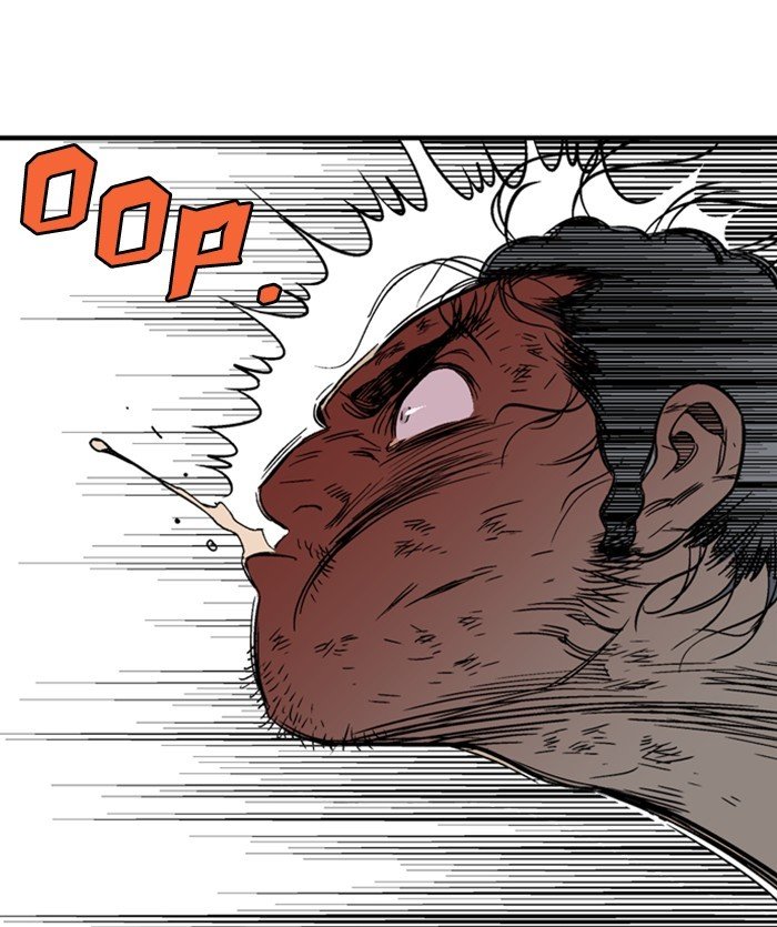 Read Gosu Es Manga Online