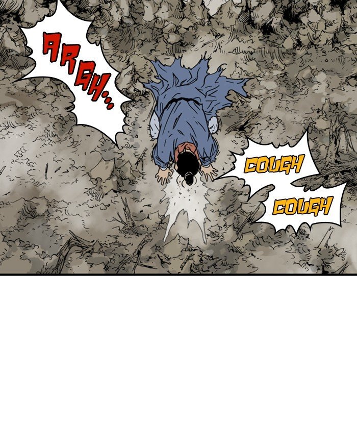 Read Gosu Es Manga Online