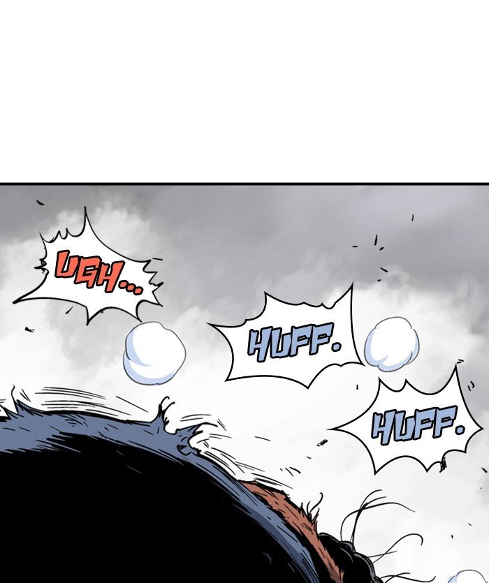 Read Gosu Es Manga Online