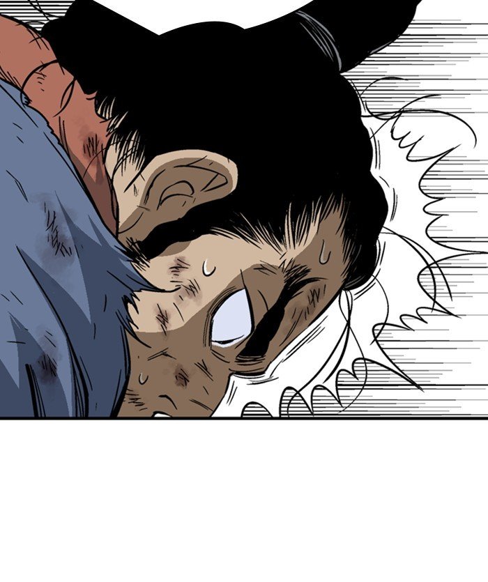 Read Gosu Es Manga Online