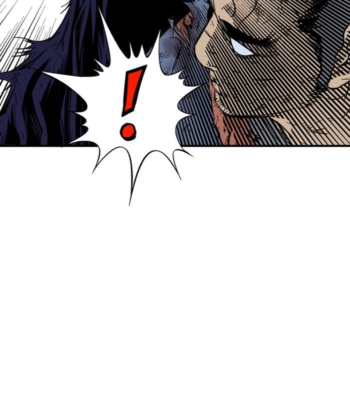 Read Gosu Es Manga Online