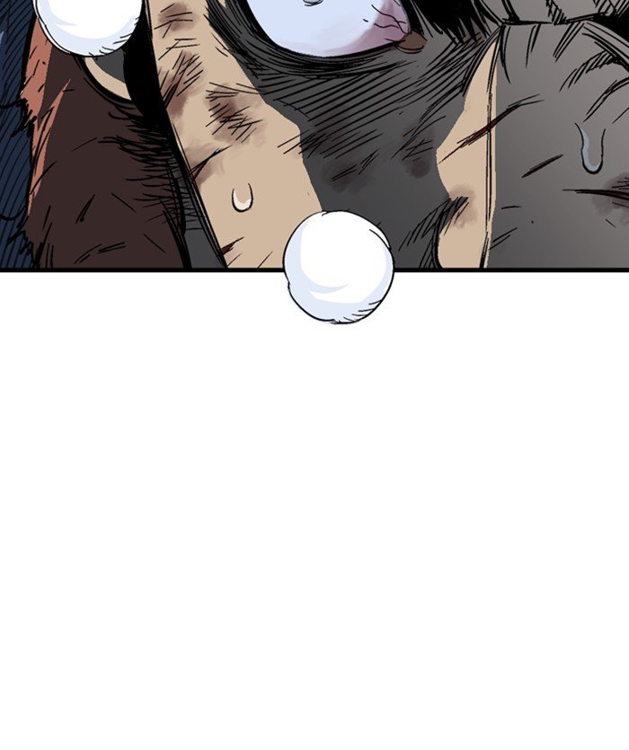 Read Gosu Es Manga Online