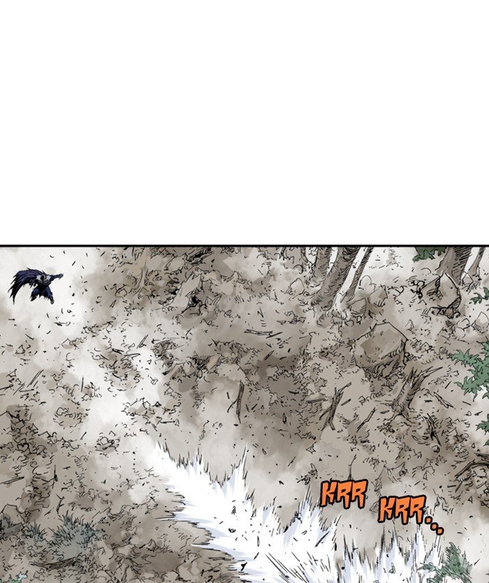 Read Gosu Es Manga Online