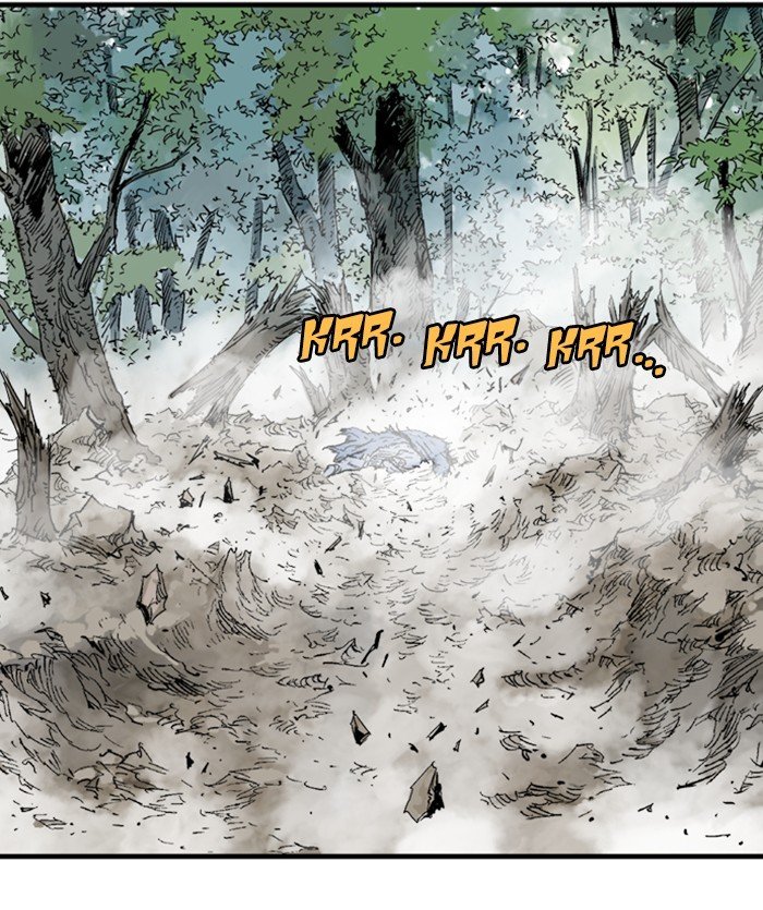 Read Gosu Es Manga Online
