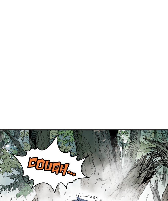 Read Gosu Es Manga Online