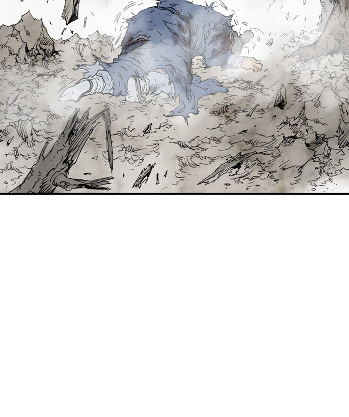Read Gosu Es Manga Online