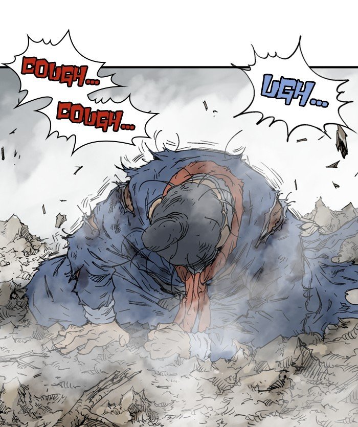 Read Gosu Es Manga Online