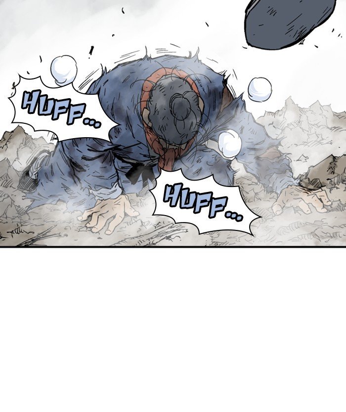 Read Gosu Es Manga Online