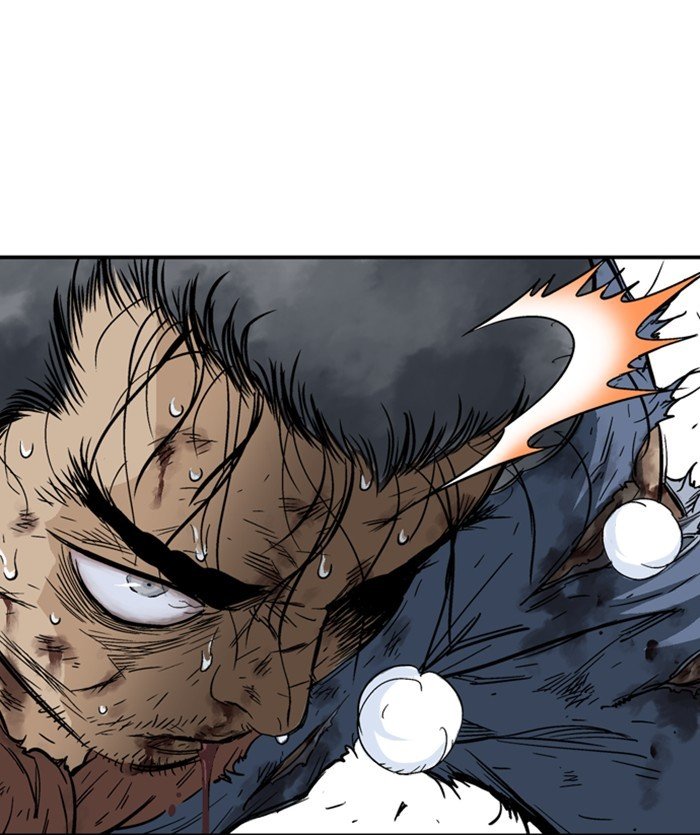 Read Gosu Es Manga Online