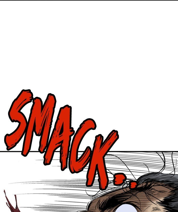 Read Gosu Es Manga Online