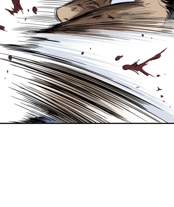 Read Gosu Es Manga Online