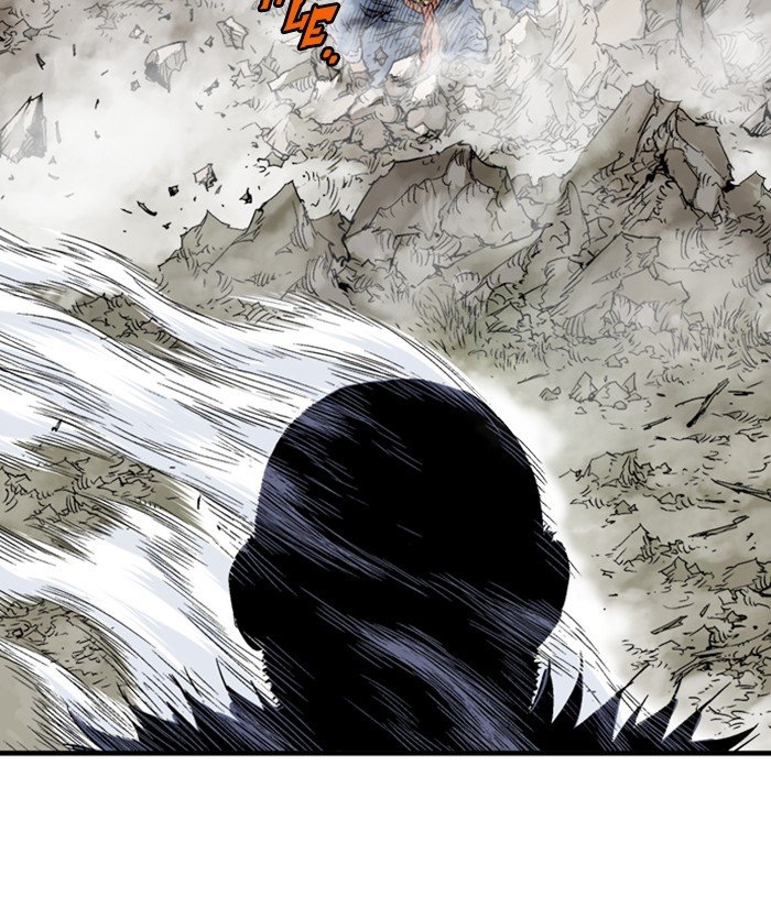 Read Gosu Es Manga Online