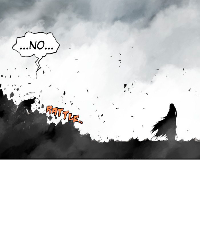 Read Gosu Es Manga Online