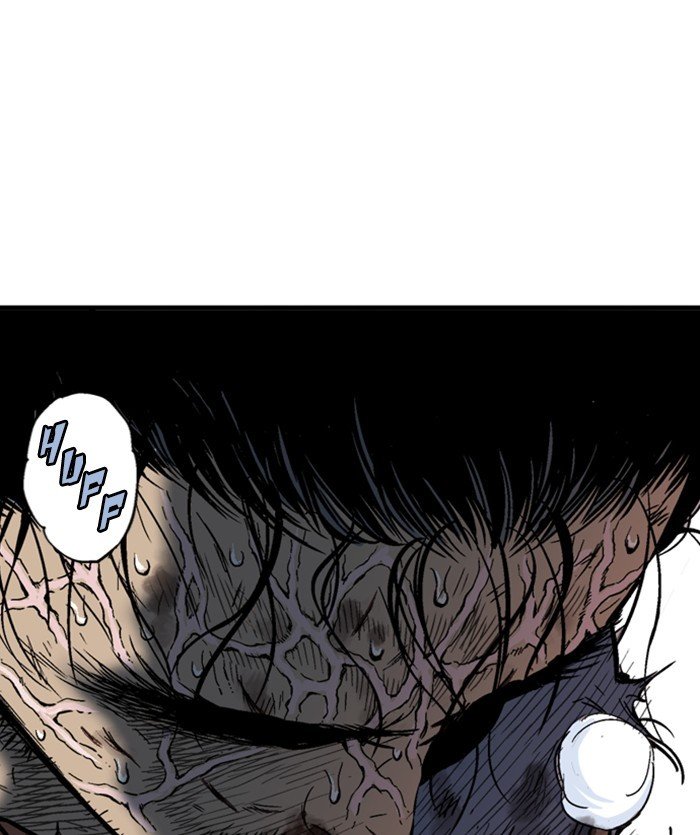 Read Gosu Es Manga Online