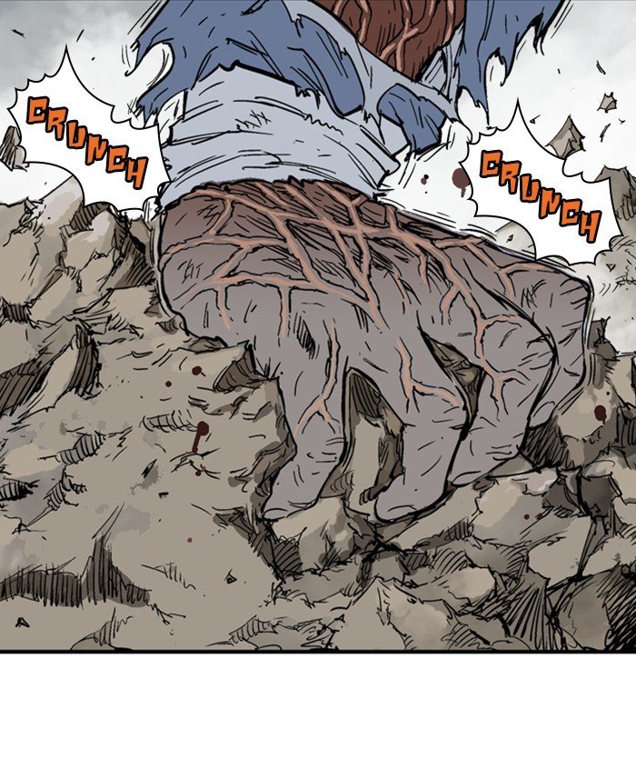 Read Gosu Es Manga Online
