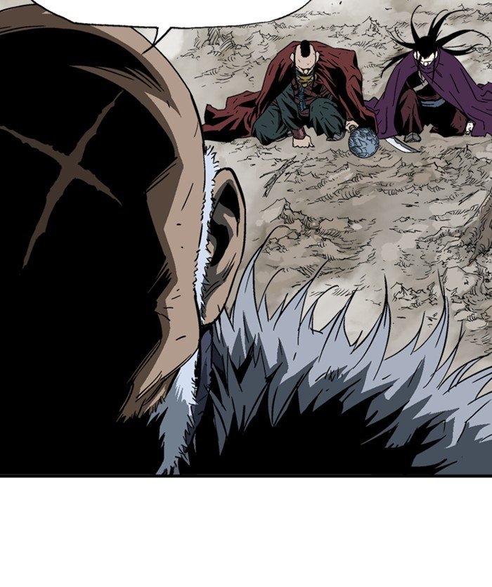 Read Gosu Es Manga Online