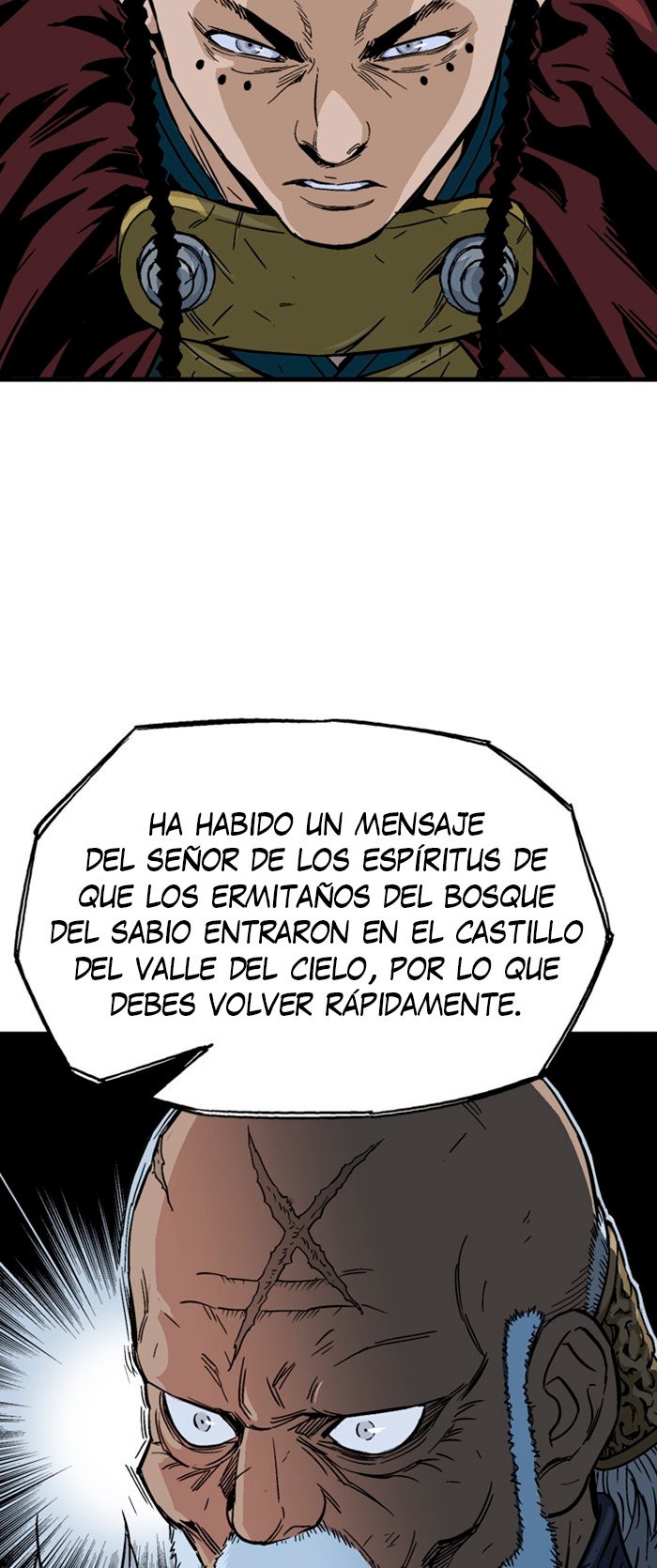 Read Gosu Es Manga Online