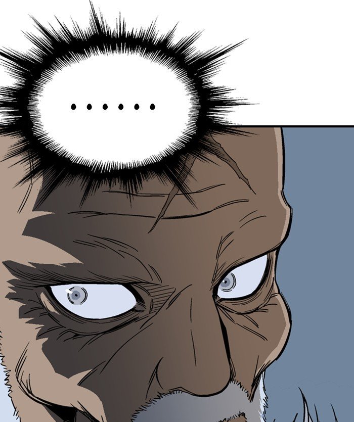 Read Gosu Es Manga Online