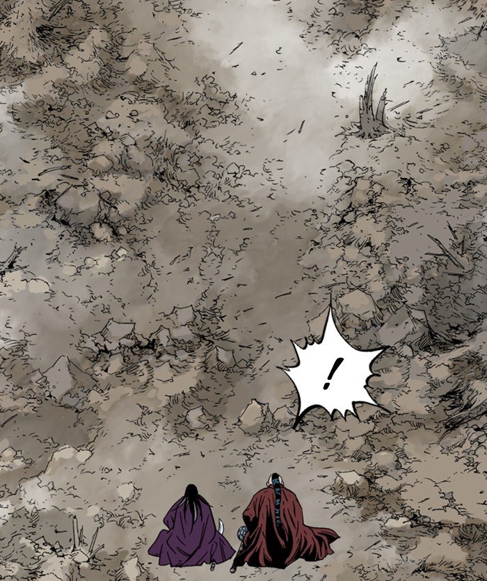 Read Gosu Es Manga Online