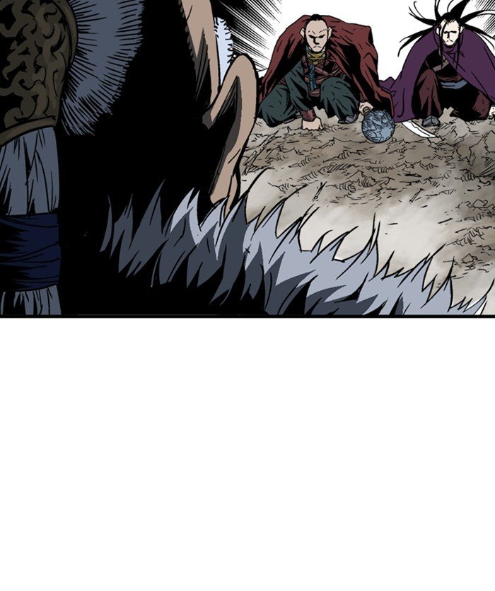 Read Gosu Es Manga Online
