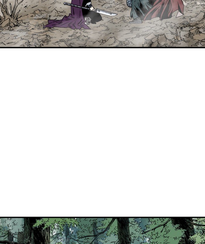 Read Gosu Es Manga Online