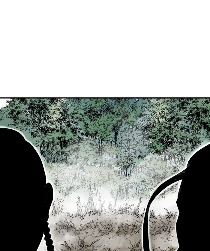 Read Gosu Es Manga Online