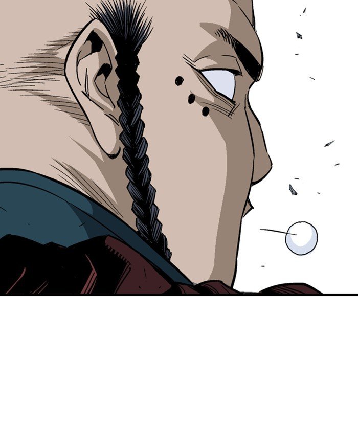 Read Gosu Es Manga Online