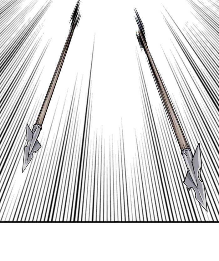 Read Gosu Es Manga Online