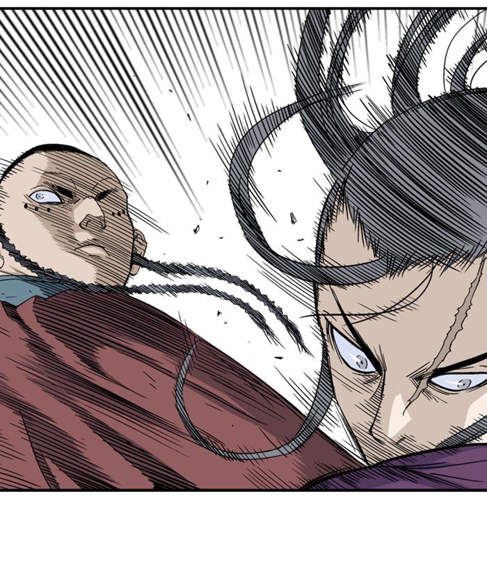 Read Gosu Es Manga Online