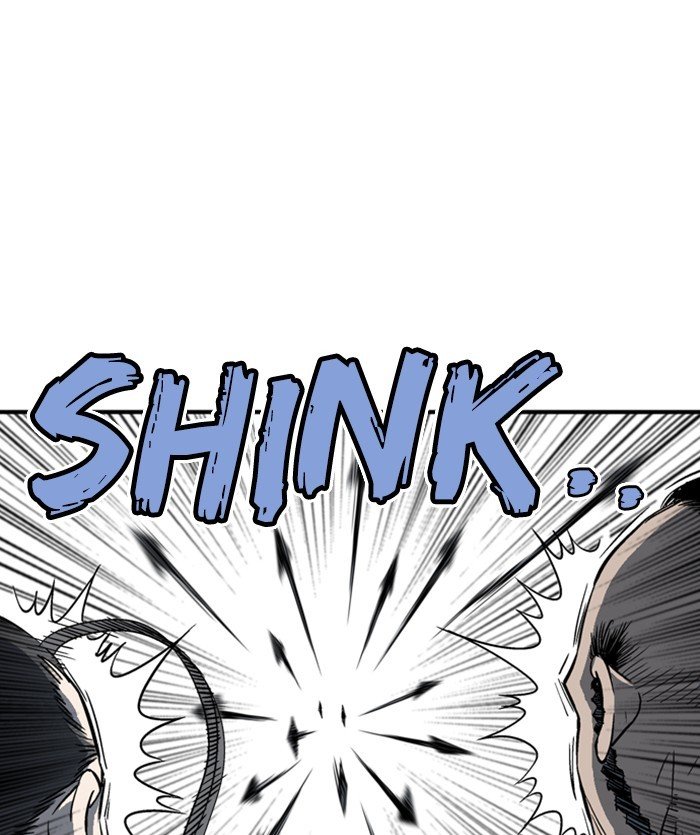 Read Gosu Es Manga Online