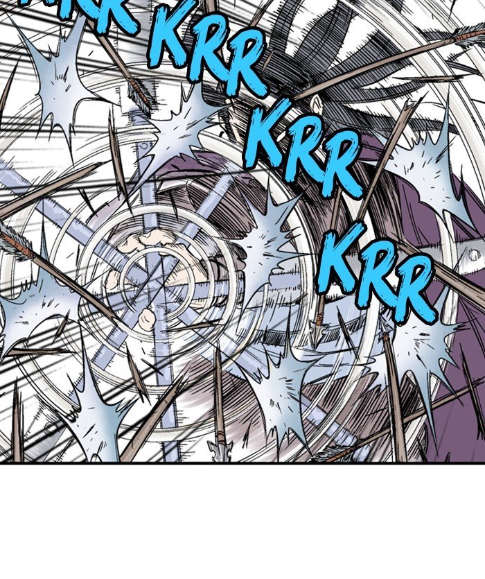 Read Gosu Es Manga Online