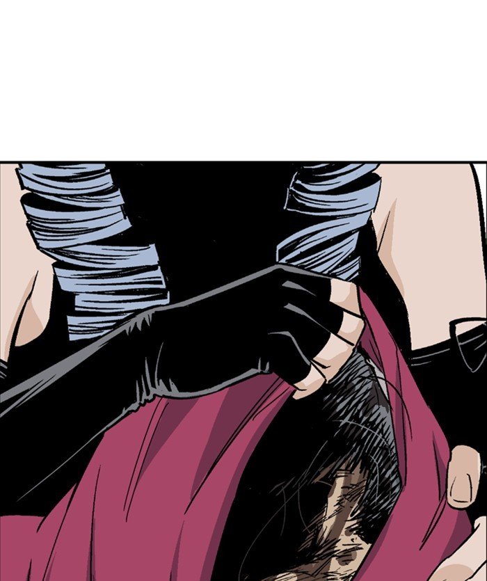 Read Gosu Es Manga Online
