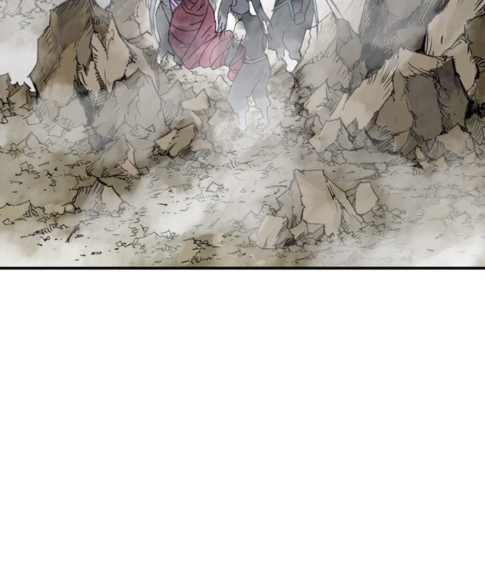 Read Gosu Es Manga Online