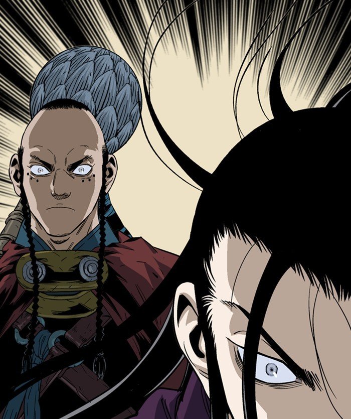 Read Gosu Es Manga Online