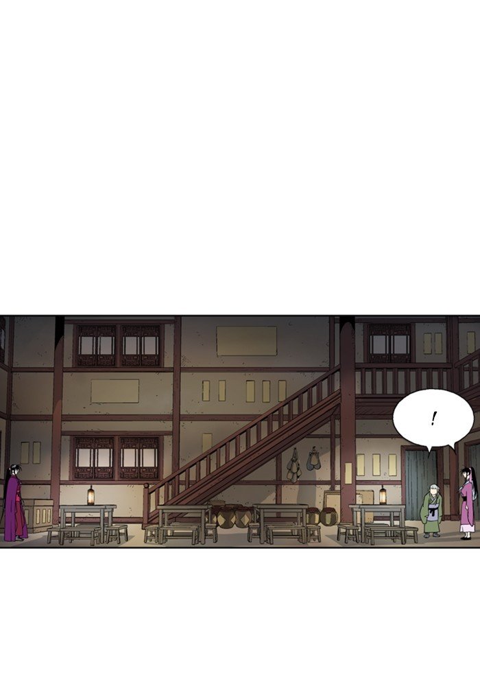 Read Gosu Es Manga Online