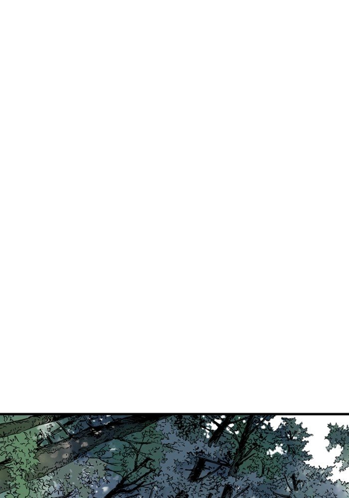 Read Gosu Es Manga Online