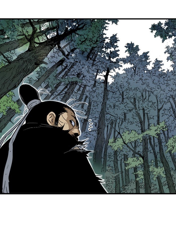 Read Gosu Es Manga Online