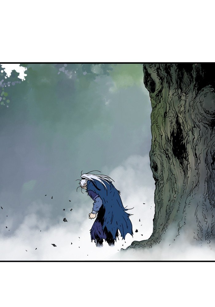 Read Gosu Es Manga Online