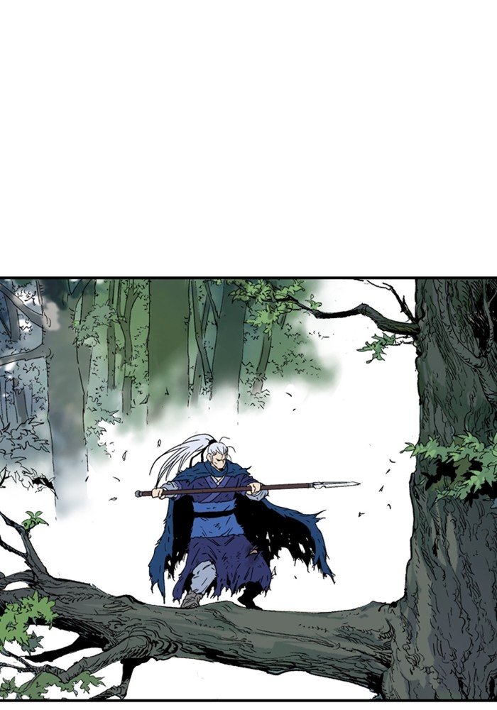 Read Gosu Es Manga Online